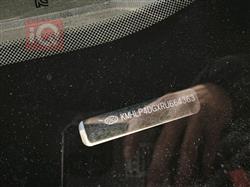 هیۆندای ئەلەنترا